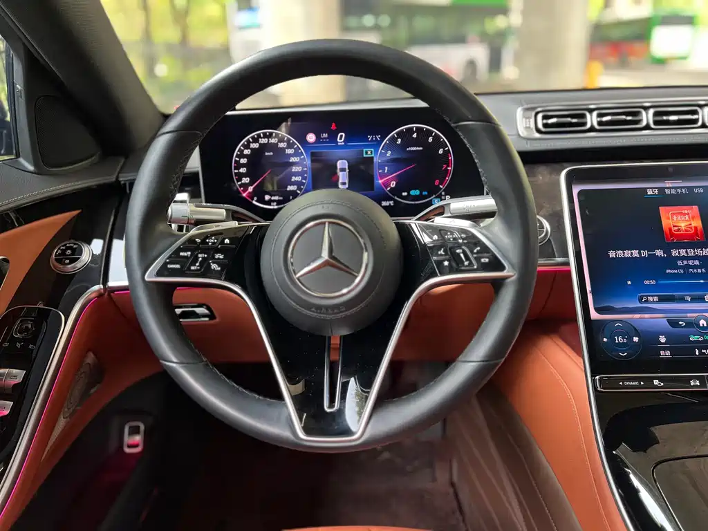 Mercedes-Benz S-Class 2022 — фото 9