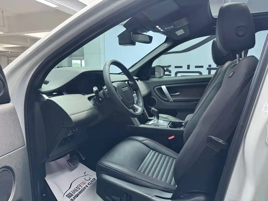 Land Rover Discovery Sport 2020 — фото 8