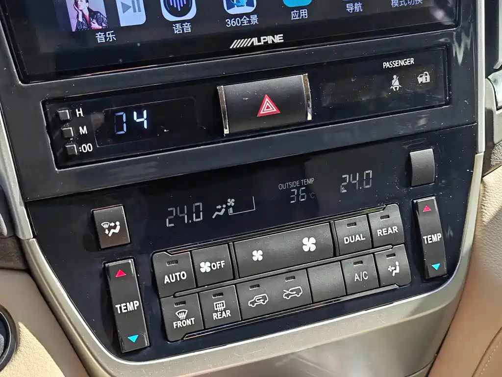 Toyota Land Cruiser 2015 — фото 21