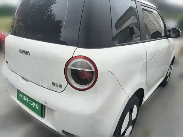 Changan Lumin 2024