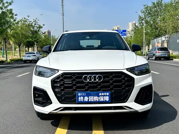 Audi Q5L 2024