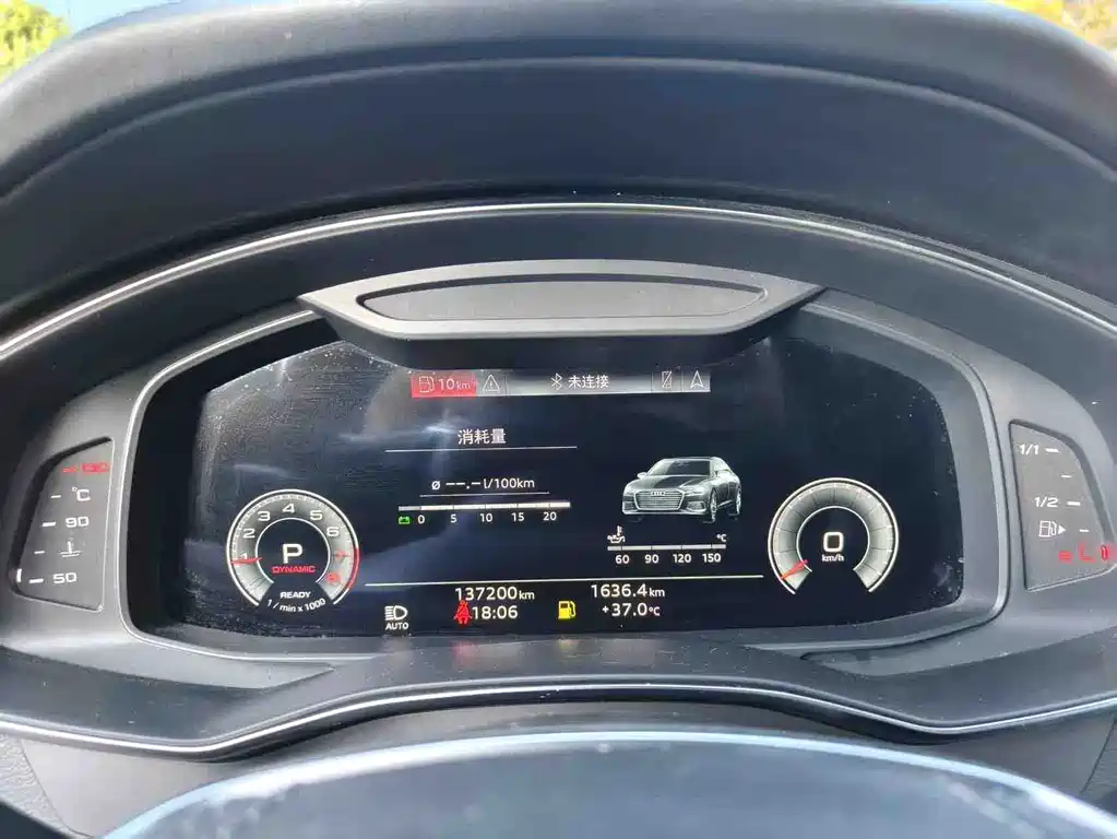 Audi A6L 2022