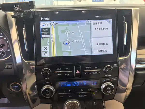 Toyota Alphard 2022