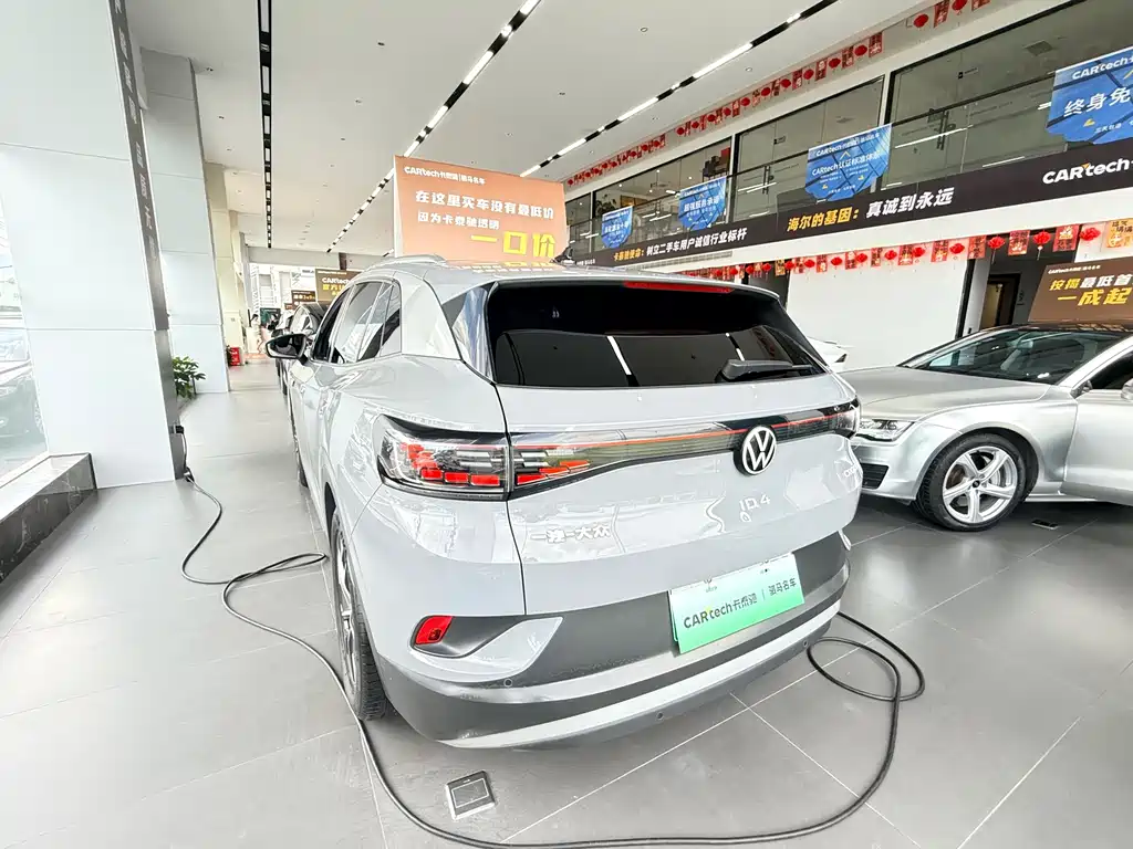Volkswagen ID.4 Crozz 2022