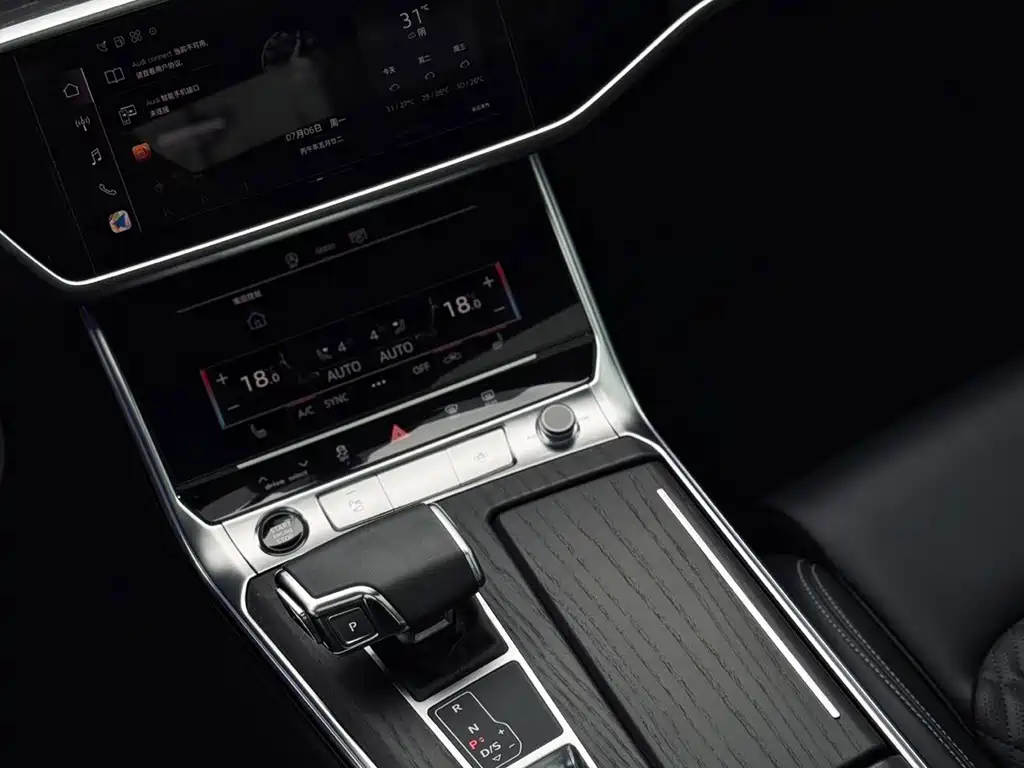 Audi A6L 2026