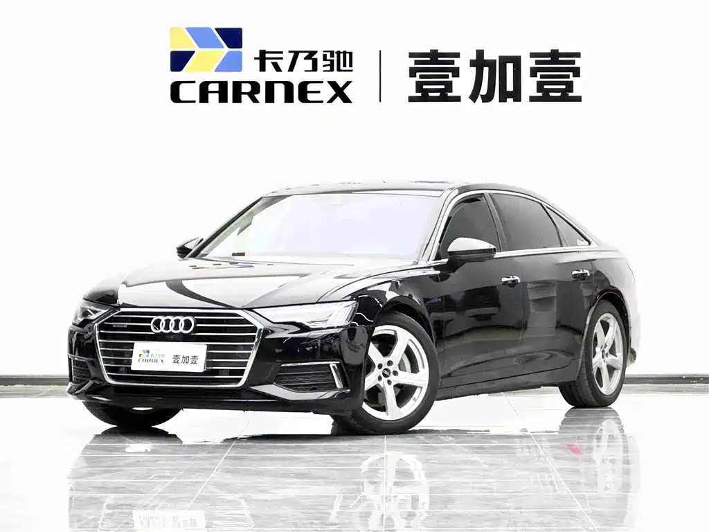 Audi A6L 2022