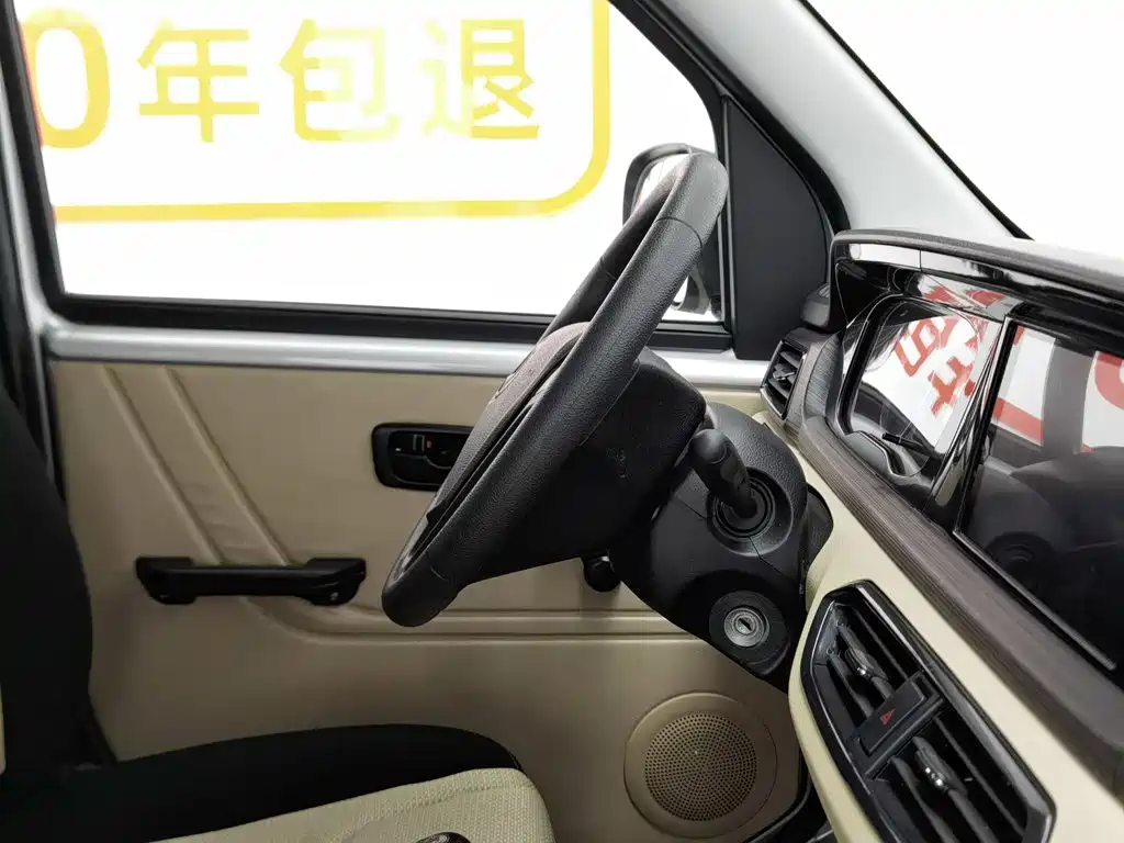 Changan Kuayue Star V3 2024 — фото 22