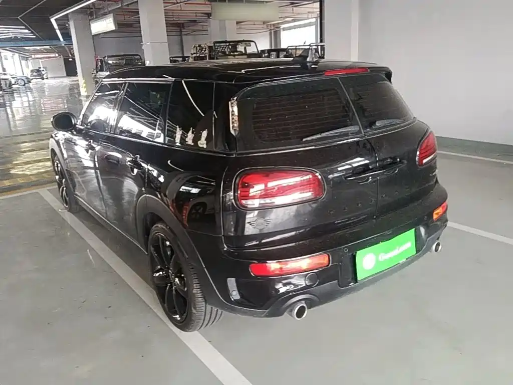 MINI Clubman 2020