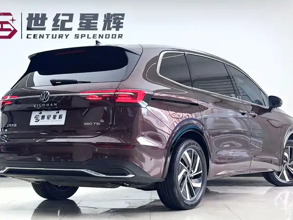 Volkswagen Viloran 2024