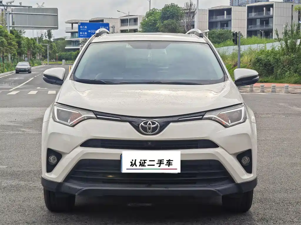 Toyota RAV4 2017