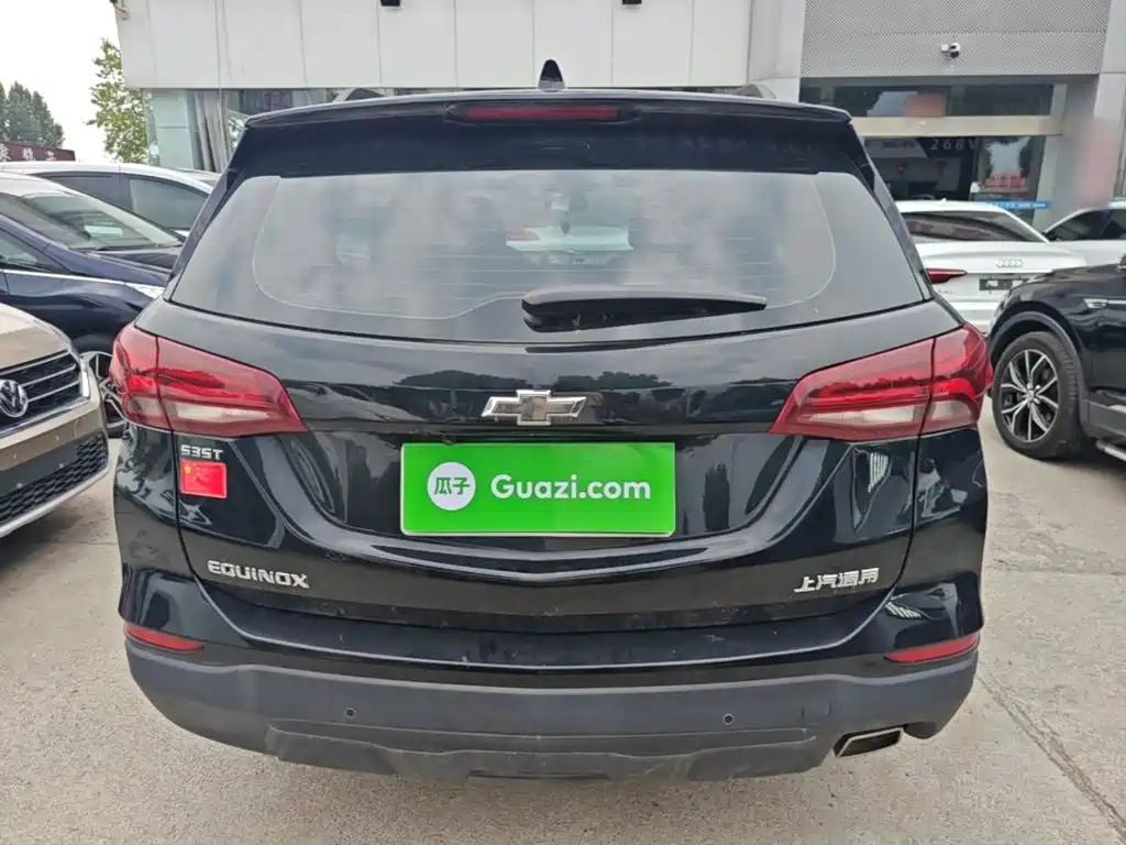 Chevrolet Equinox 2021