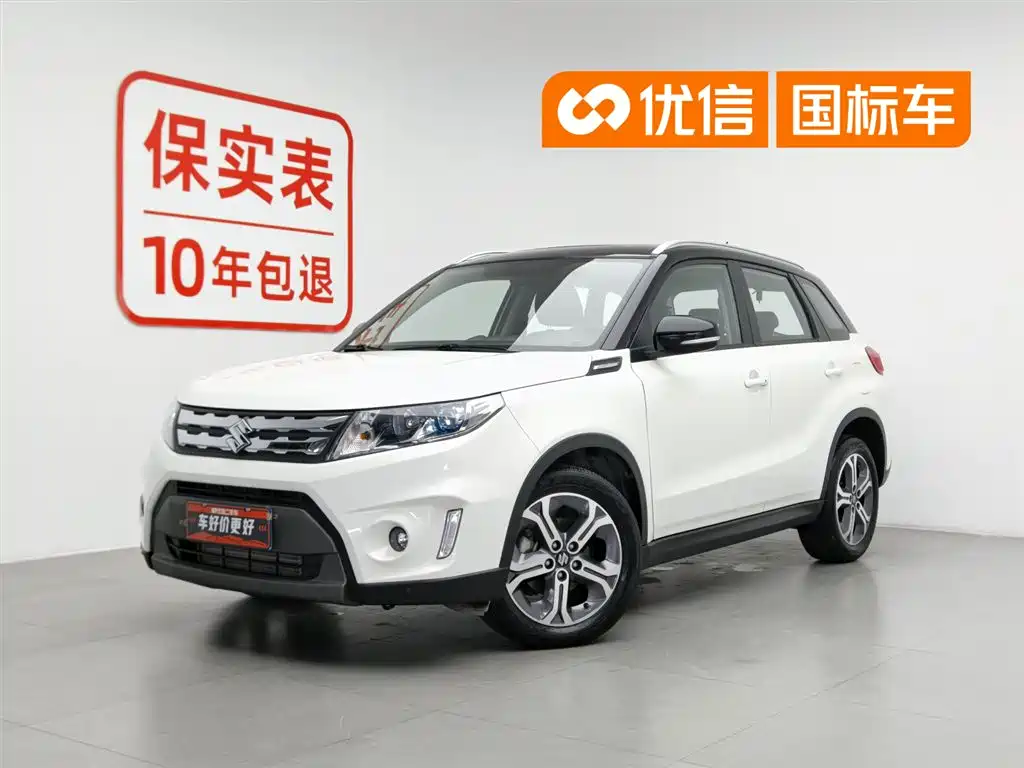 Suzuki Vitara 2018