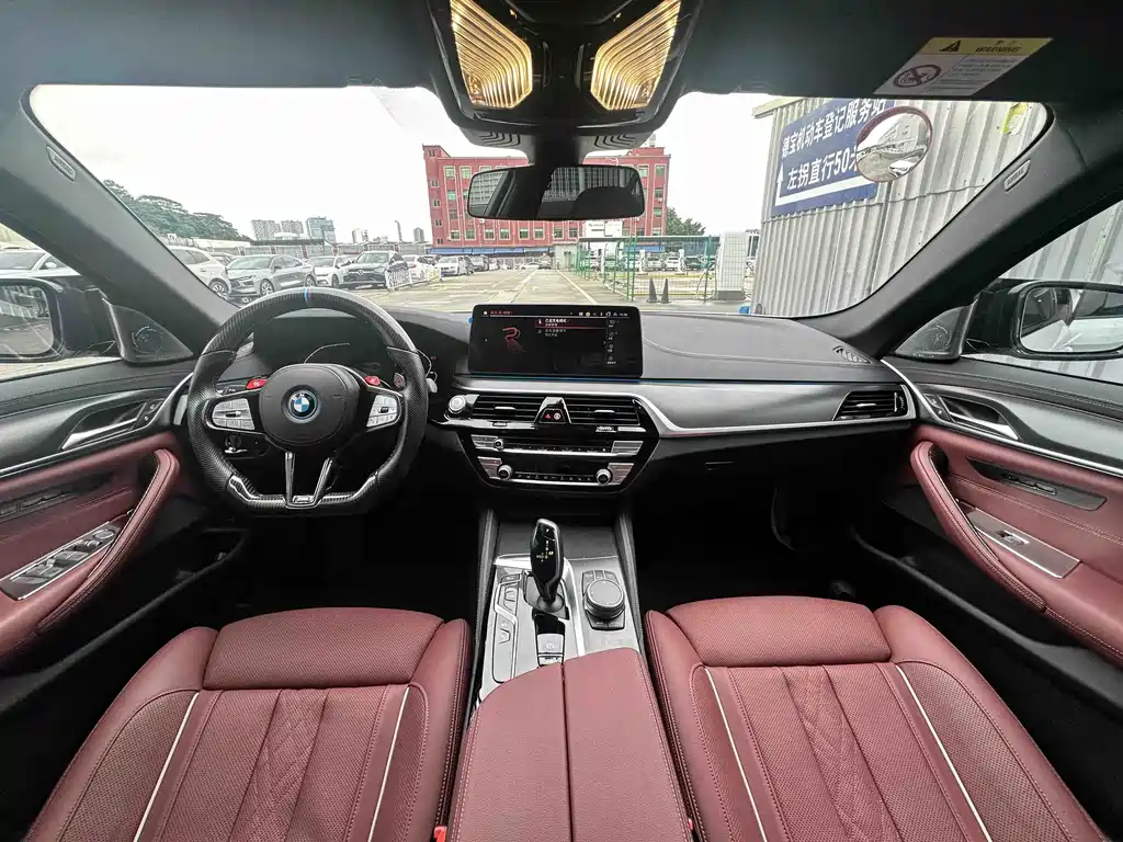 BMW 5 Series New Energy 2023 — фото 9
