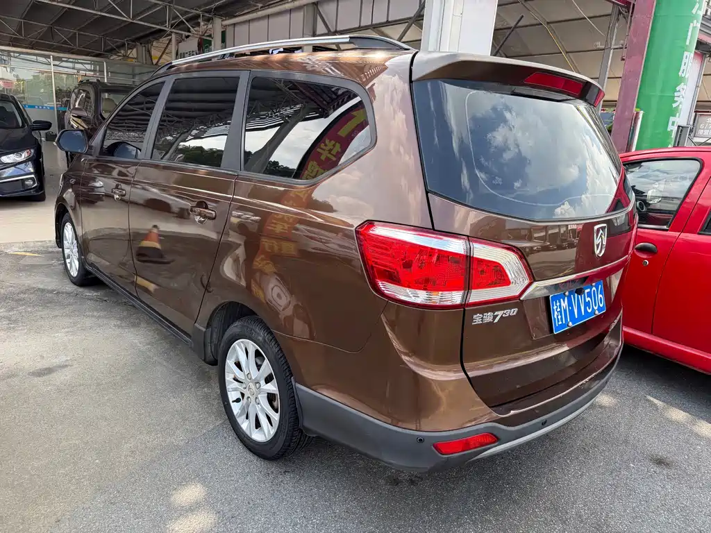 Baojun 730 2015