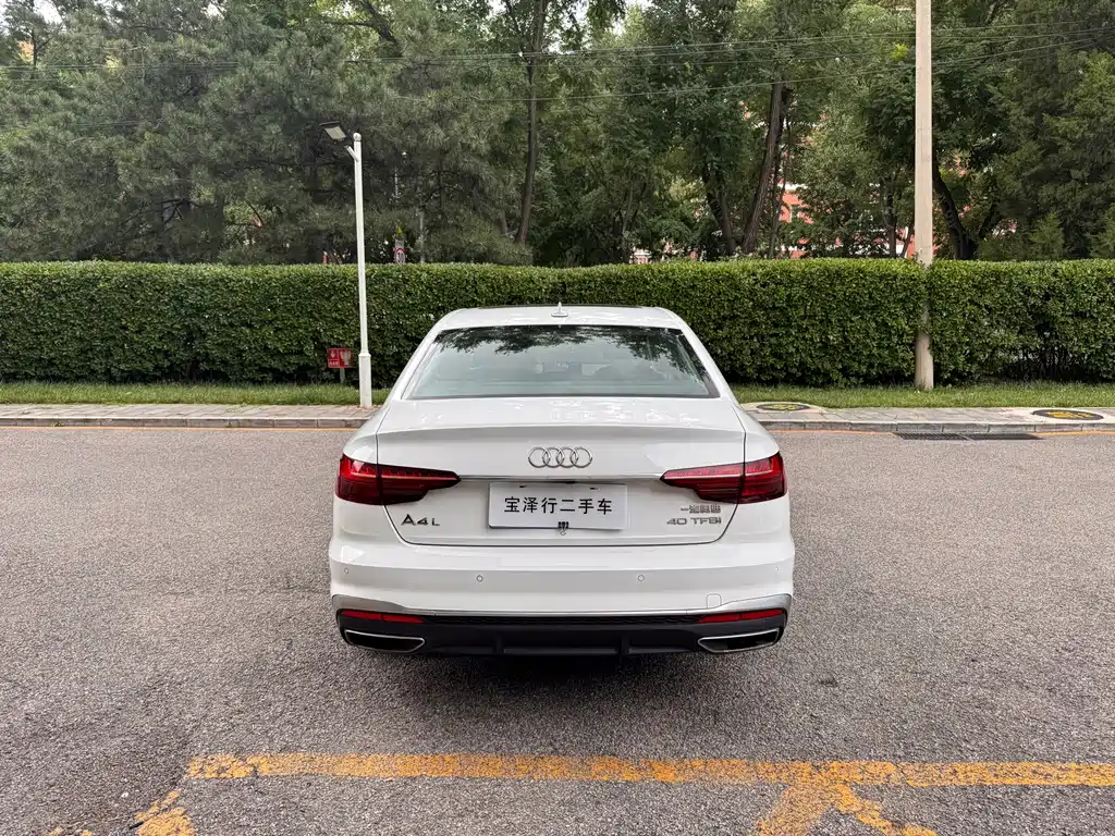 Audi A4L 2024