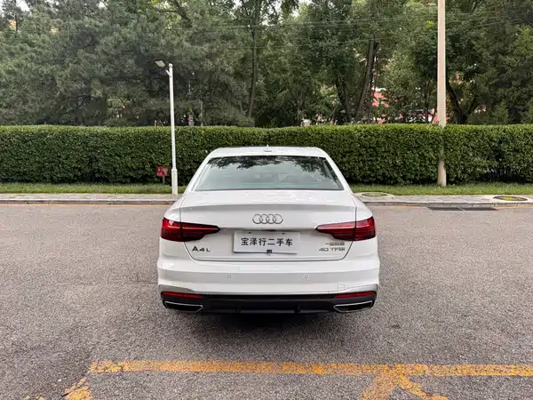 Audi A4L 2024