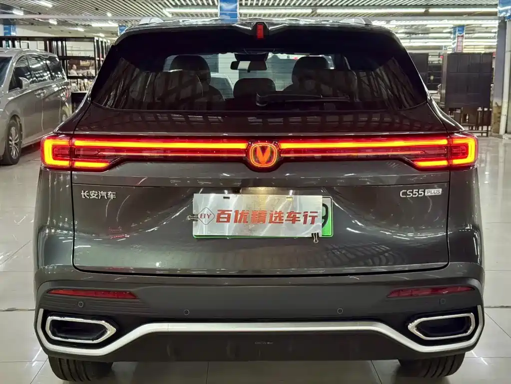 Changan CS55 PLUS PHEV 2026 — фото 5