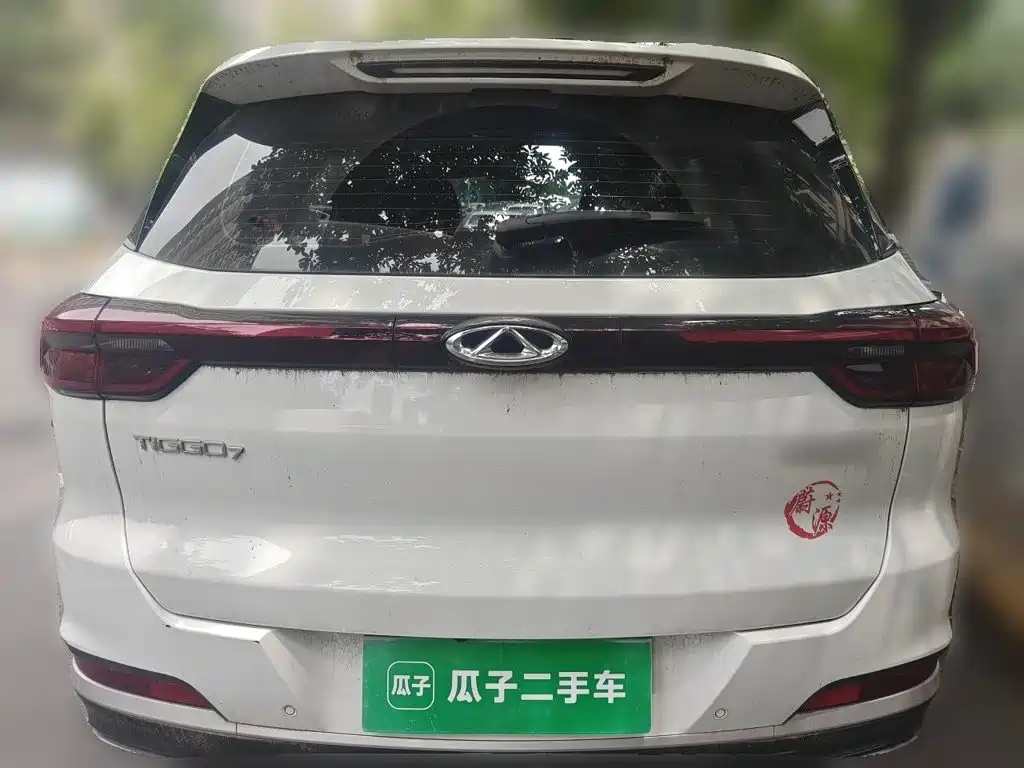 Chery Tiggo 7 2024