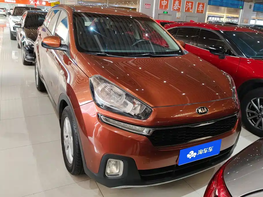 Kia KX3 Proud Running 2015