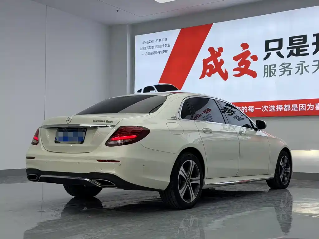 Mercedes-Benz E-Class 2017
