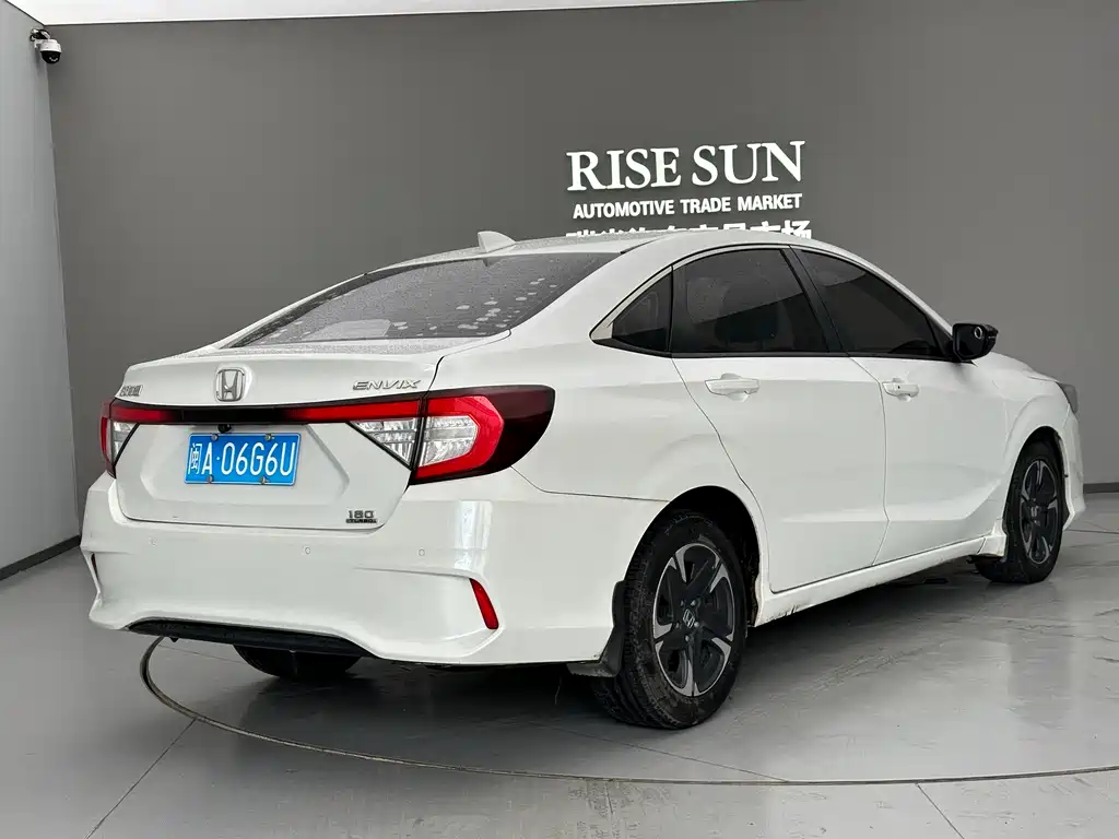 Honda Envix 2020