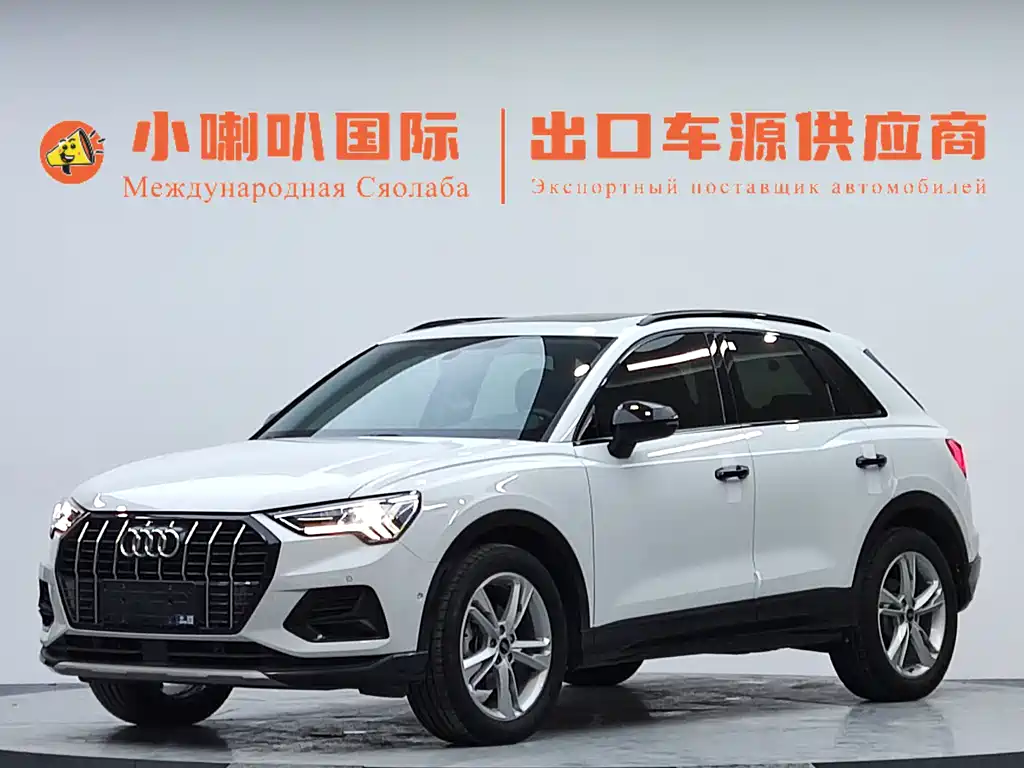 Audi Q3 2022
