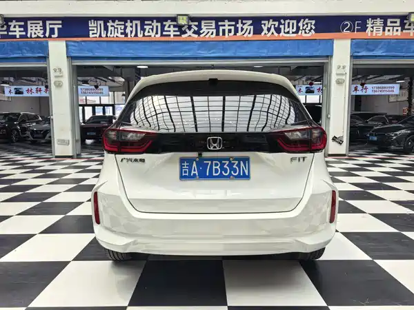 Honda Fit 2023