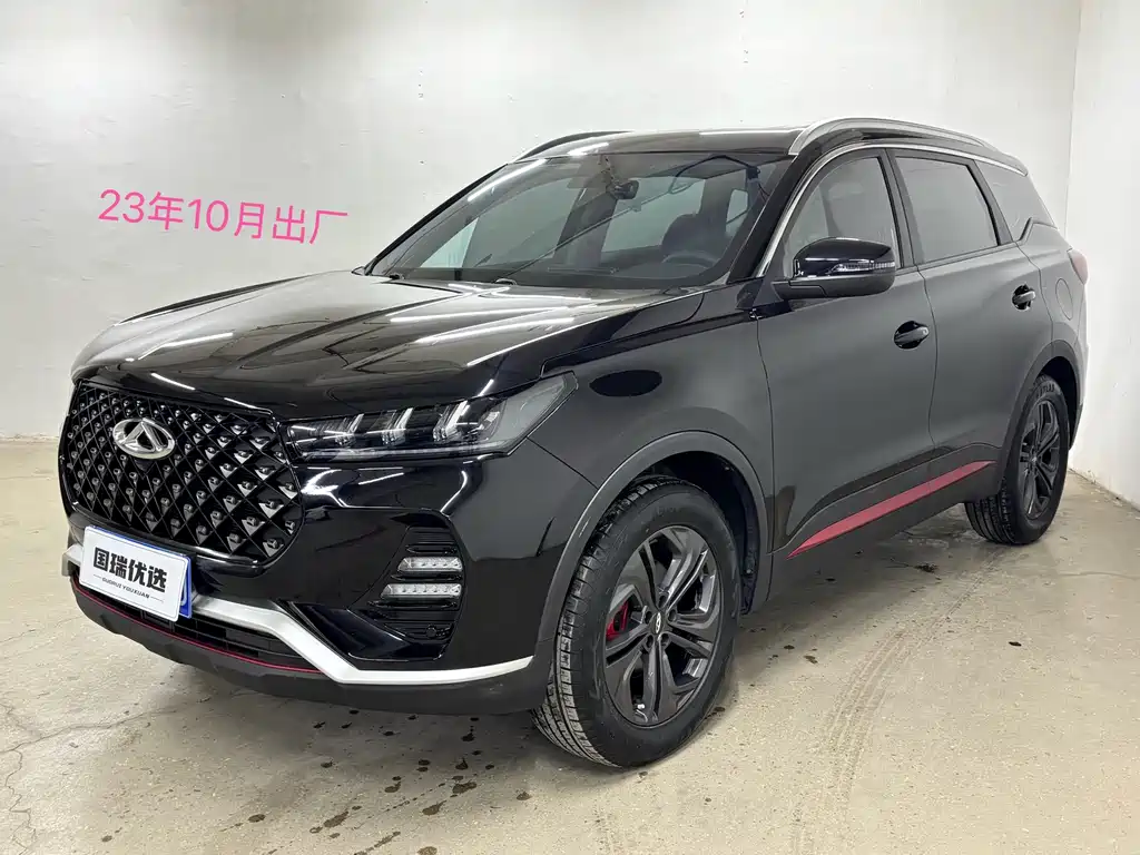 Chery Tiggo 7 2024