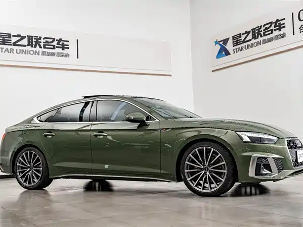 Audi A5 2023