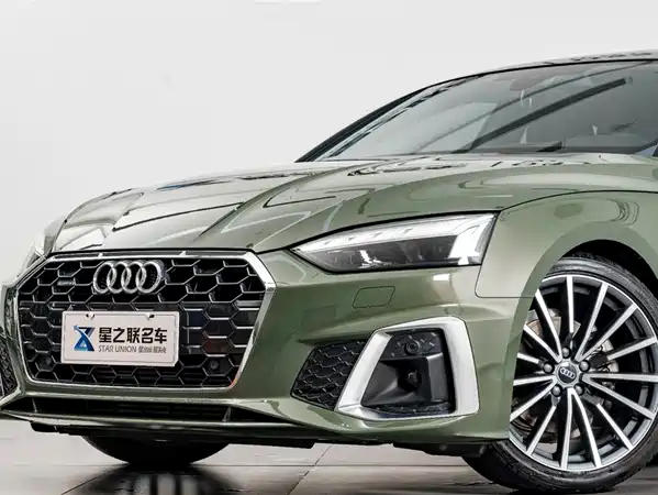 Audi A5 2023
