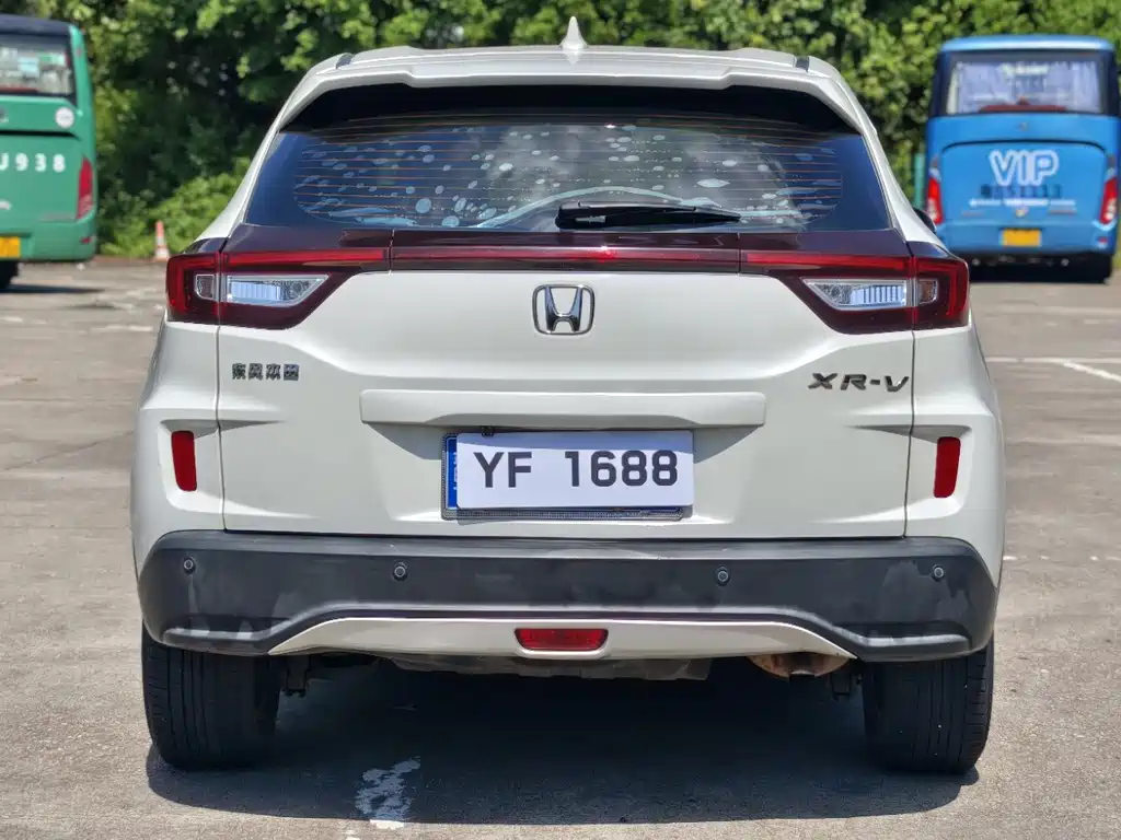 Honda XR-V 2019