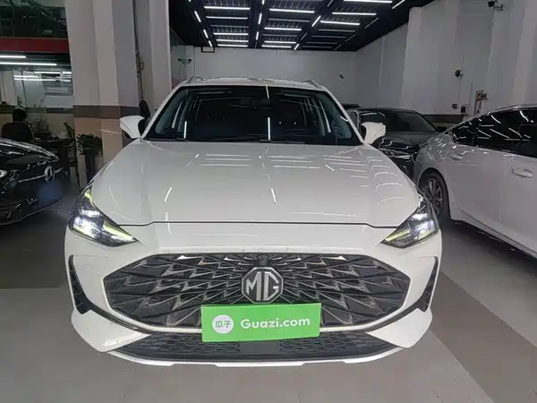 MG ONE 2023