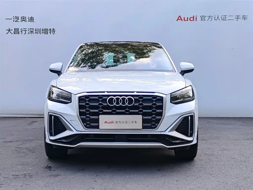 Audi Q2L 2023