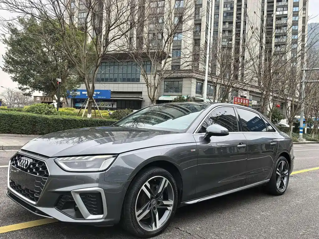 Audi A4L 2020