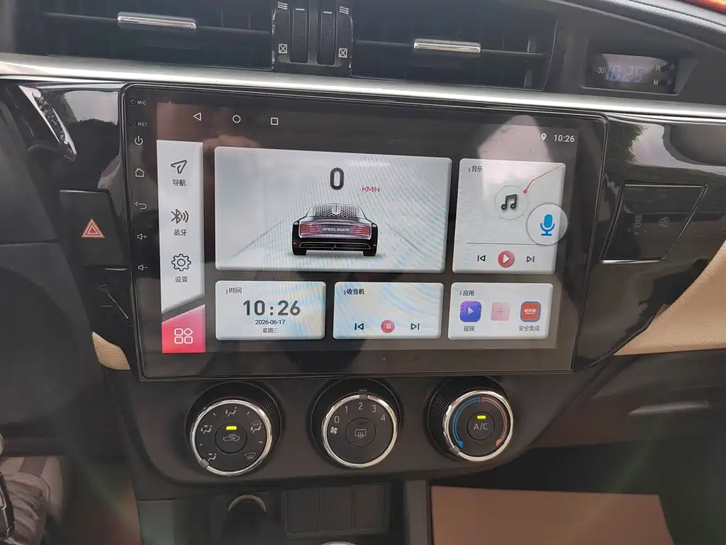 Toyota Levin 2015 — фото 12