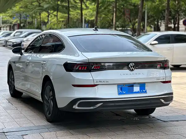 Volkswagen Lamando 2024