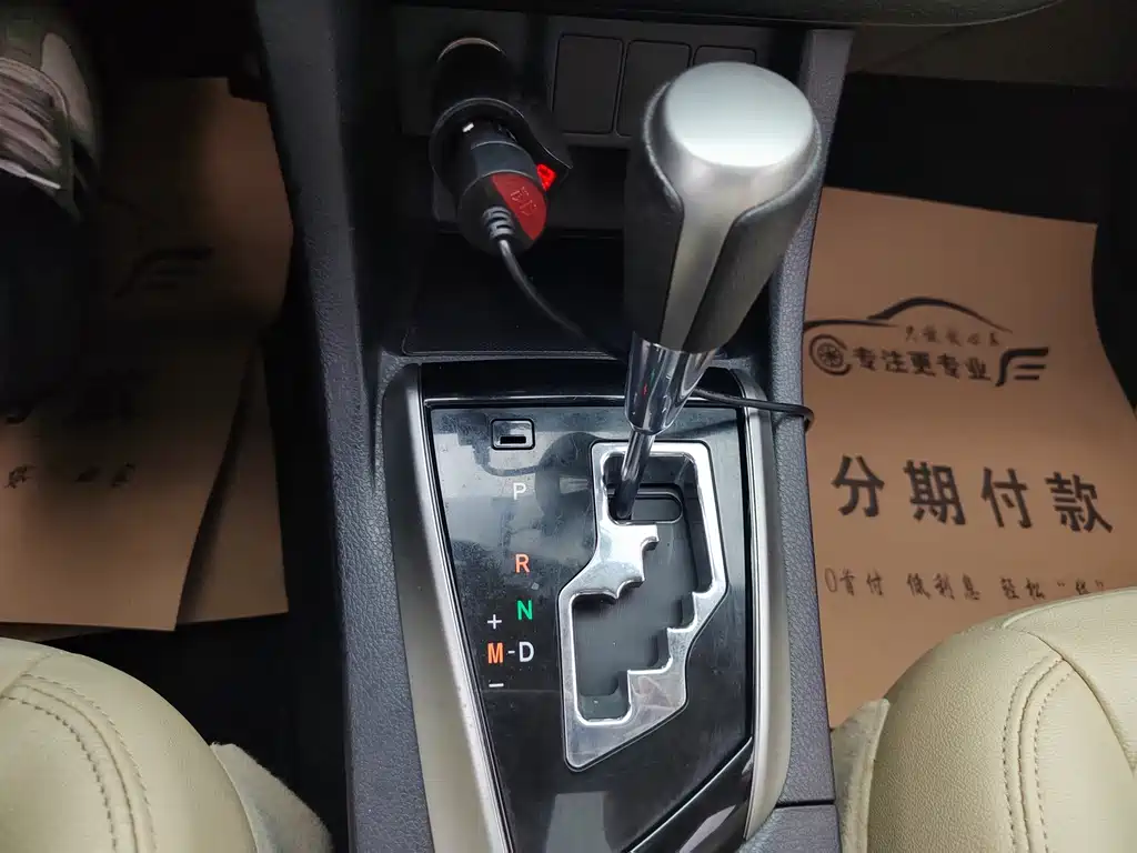 Toyota Levin 2015 — фото 11