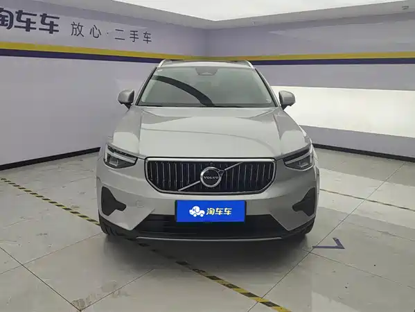 Volvo XC40 2023
