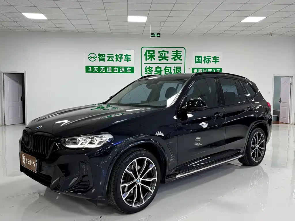BMW X3 2024 — фото 1