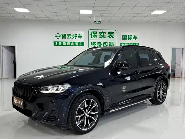 BMW X3 2024
