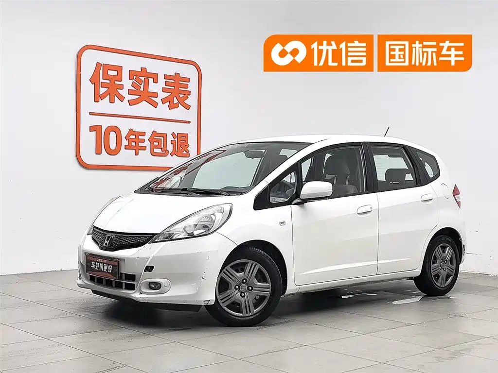 Honda Fit 2013
