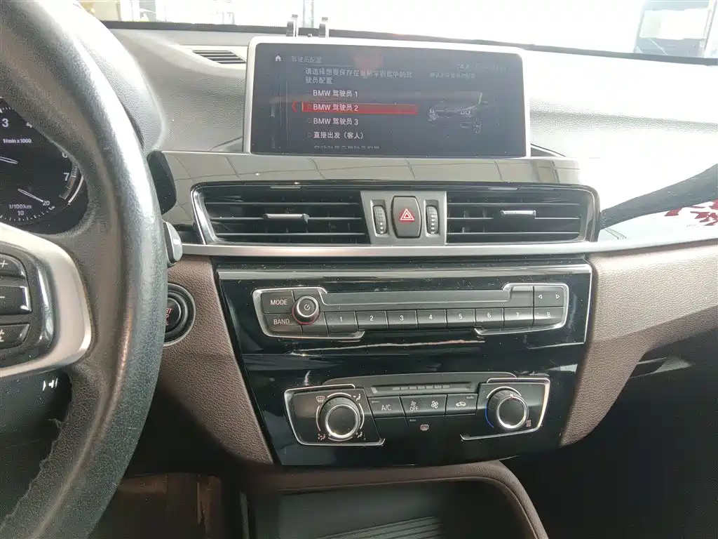 BMW X1 2020 — фото 13