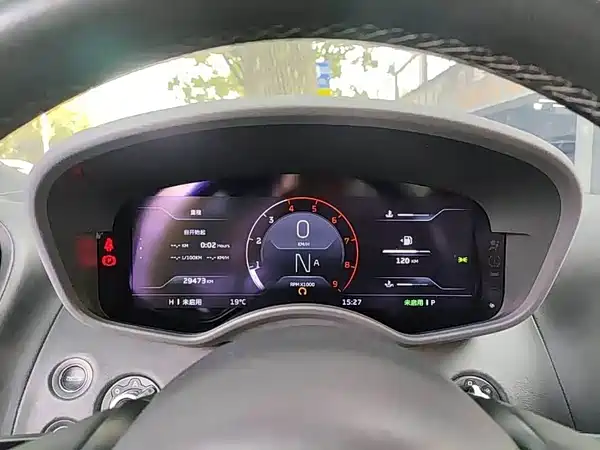 McLaren GT 2021
