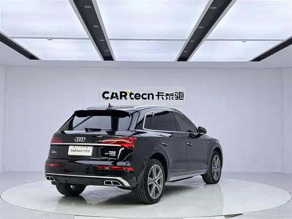 Audi Q5L 2021