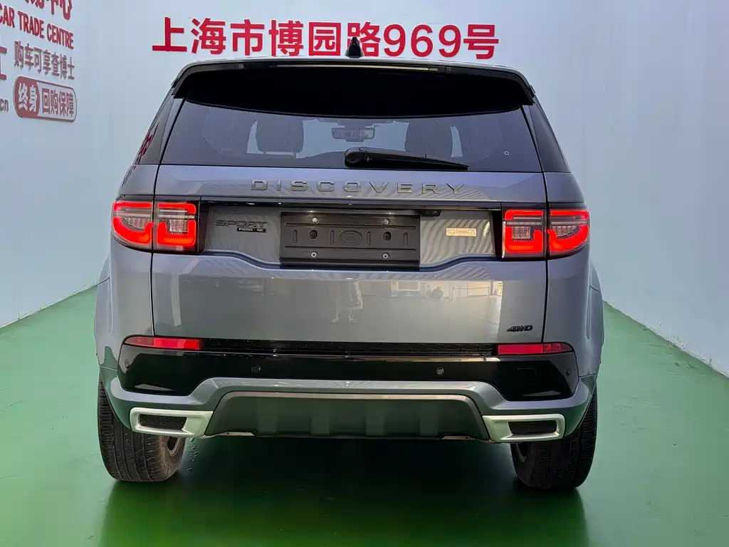 Land Rover Discovery Sport 2021 — фото 31