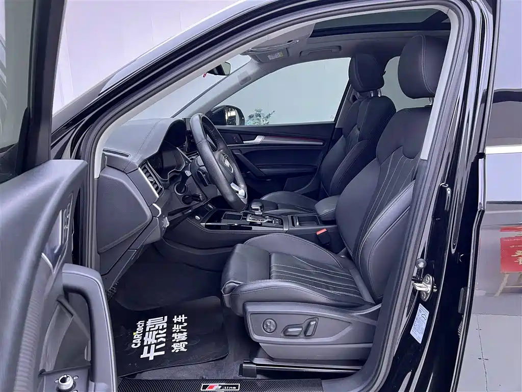 Audi Q5L 2021 — фото 18