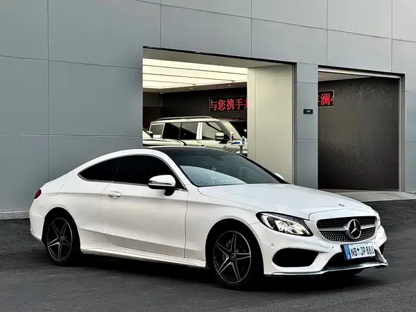 Mercedes-Benz C-Class 2018
