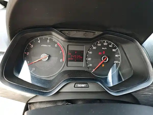 Baojun 310 2020