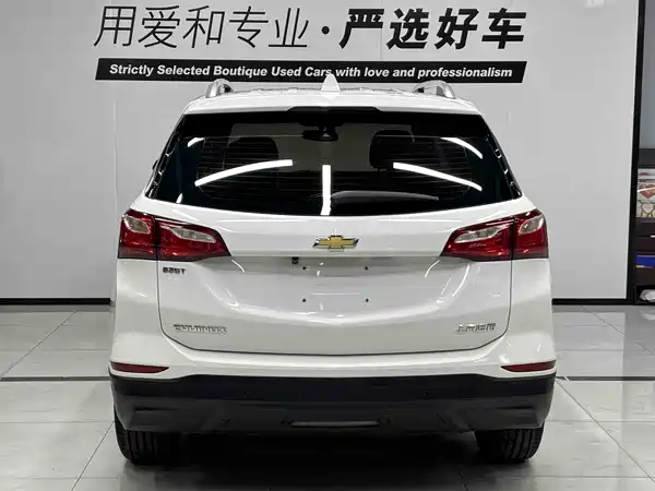 Chevrolet Equinox 2019