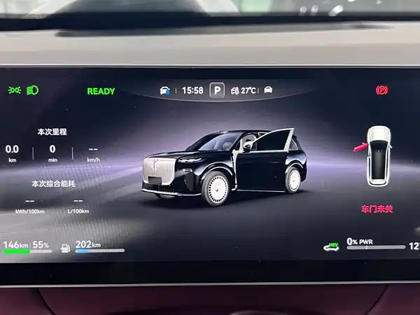 Voyah Taishan 2025